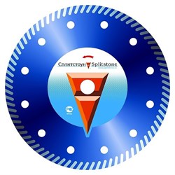 Алмазный диск Сплитстоун Turbo Premium 125x2,2x22,2 мм - фото 134543