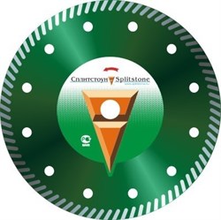 Алмазный диск Сплитстоун Turbo Professional 150x2,4x22,2 мм - фото 134547