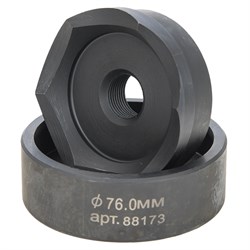 Комплект насадок ПАСКАЛЪ к ПГЛ диаметром 120 мм 88182 - фото 275626