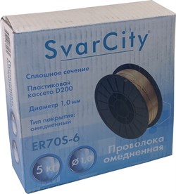 Омедненная проволока SvarCity ER 70S-6 (Св08Г2С) 1мм 5кг - фото 383483