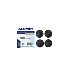 Комплект заглушек для стремянки Алюмет MCH - фото 689565