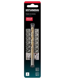 Сверло Hyundai по металлу 8,0x117/75мм Hyundai 202118
