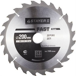 Диск пильный Stayer "MASTER-FAST-Line" 200мм 24T 3680-200-32-24 - фото 83655