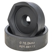 Комплект насадок ПАСКАЛЪ к ПГЛ диаметром 66 мм 88168