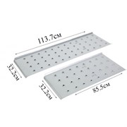 Платформа для лестницы трансформер 4x4