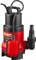 Погружной дренажный насос Зубр Мастер для грязной воды 750 Вт НПГ-М1-750 - фото 266044