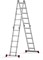 Алюминиевая лестница трансформер Новая Высота NV 132 4х2 1320402Y - фото 273674