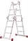 Алюминиевая лестница трансформер Новая Высота NV 333 4х5 с помостом 3330405 - фото 273784