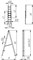 Лестница-стремянка двухсекционная универсальная диэлектрическая Диэлектрик, 2x11 ступеней ССД-У 2*11 - фото 276190