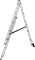 Алюминиевая трехсекционная лестница Новая Высота NV 123 3x5 1230305 - фото 289091