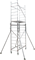 Вышка-тура Новая Высота NV 545 В 2х16 5450408 - фото 292753