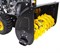 Снегоуборщик Huter SGC 4800E - фото 315669