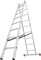 Универсальная лестница с перекладинами Krause Monto Dubilo 2х9 129475/120571 - фото 319918