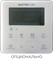 Кассетная сплит-система Quattroclima QV-I36CG/QN-I36UG/QA-ICP10 - фото 347359