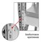Балка ПРАКТИК MS Pro 210 Z S31299050802 - фото 379559