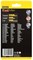 Лезвия для ножа FatMax Utility 5шт. Stanley 0-11-700