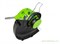 Триммер электрический  500W Basic GREENWORKS GST5033 Greenworks 21217 - фото 683983