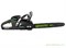 Пила цепная аккумуляторная GD-82 82V GREENWORKS GD82CS50 Greenworks 2001607 - фото 684255