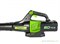 Воздуходув бесщеточный аккумуляторный GD-60 60V GREENWORKS GD60AB Greenworks 2401307 - фото 684703