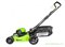 Газонокосилка бесщеточная  аккумуляторная GD-60 60V GREENWORKS GD60LM51HP Greenworks 2502707 - фото 684949