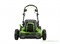 Газонокосилка самоходная аккумуляторная 82V GREENWORKS GC82LM51SP2 Greenworks 2515907 - фото 685129