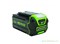 Аккумулятор GREENWORKS G40B5, 40 В, 5 А.ч Greenworks 2927207 - фото 685398