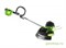Триммер аккумуляторный G-MAX 40V GREENWORKS G40LT30 c АКБ 4АЧ и ЗУ Greenworks 2101507UB - фото 687064