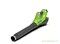 Воздуходув аккумуляторный G-MAX 40V GREENWORKS G40AB VA Greenworks 24107VA - фото 687488