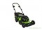 Газонокосилка самоходная аккумуляторная 82V GREENWORKS GC82LM51SP2K5 с АКБ 5АЧ и ЗУ Greenworks 2515907UB - фото 687916